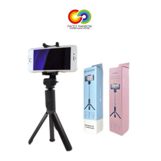 【PACEZ RAINBOW】（經典版/加長版pro）360°旋轉 B1藍芽自拍腳架/自拍神器/自拍棒 70cm 90