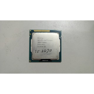知飾家 二手良品 INTEL I5 3470 CPU
