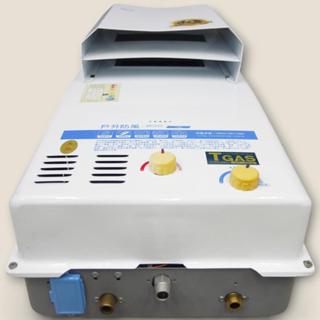 【臺北二手家電】百豐悅 新北二手家電-二手 HCG和成 12L 屋外防風型天然氣 瓦斯熱水器 三重二手家電 樹林二手家電