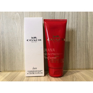 Coach 時尚戀紅女性淡香精身體乳100ml/香水乳液 香氛乳液 love 白色外盒包裝