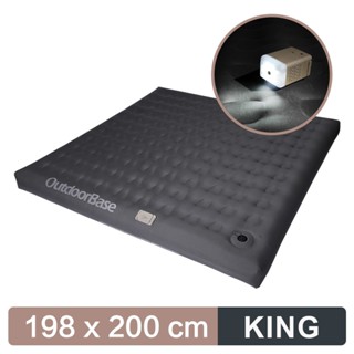 Outdoorbase 歡樂時光頂級電動充氣床墊KING-OB24059 充氣床 露營床 睡墊 床墊 【露戰隊】