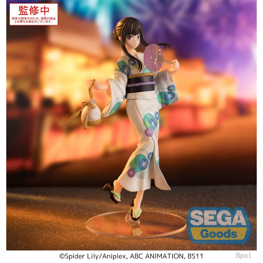 【楓の窩】8月預購 SEGA 莉可麗絲 -Luminasta- 井之上瀧奈 浴衣ver.【代理】