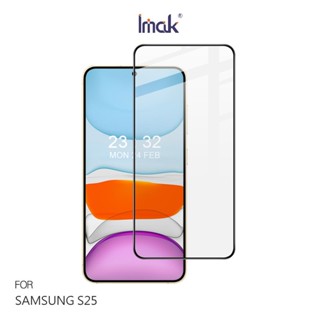 SAMSUNG 三星 Galaxy S25 滿版鋼化玻璃貼(可指紋解鎖) 玻璃膜 鋼化膜 螢幕貼