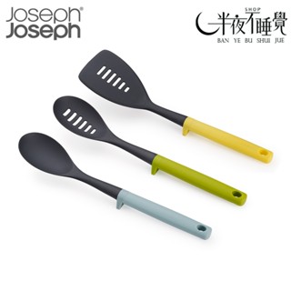 【Joseph Joseph】 duo系列 不沾桌料理鏟杓3件組 湯匙｜瀝油湯匙｜瀝油鏟