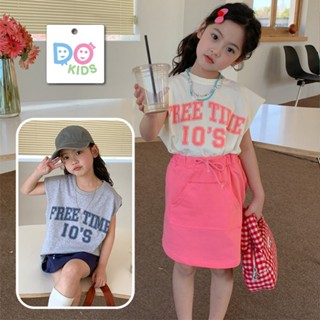 DO Kids童裝 臺灣現貨-韓版無袖休閒套裝(T恤+短裙) 男女童裝 夏季新品 中小童 運動服 兒童 短袖上衣 短褲