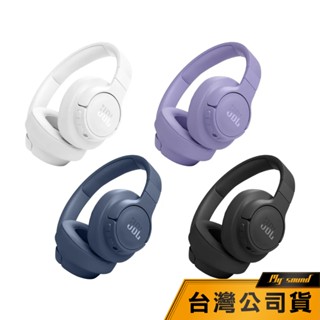 【JBL】 TUNE 770NC 耳罩耳機 降噪耳機 無線降噪耳罩 臺灣公司貨