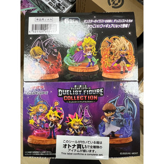 Re-MeNT 盒玩 遊戲王 怪獸之決鬥 決鬥公仔收藏 Q版人物 中盒6入 全6種