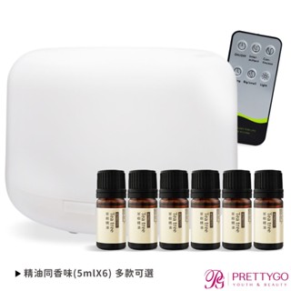 O'Pretty 歐沛媞 擴香霧化水氧機+天然草本精油(5mlX6)-多款可選【美麗購】