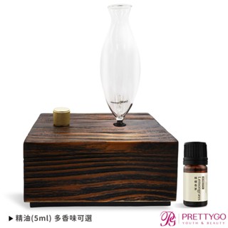 O'Pretty 歐沛媞 負離子精油擴香儀+天然草本精油-多款可選【美麗購】