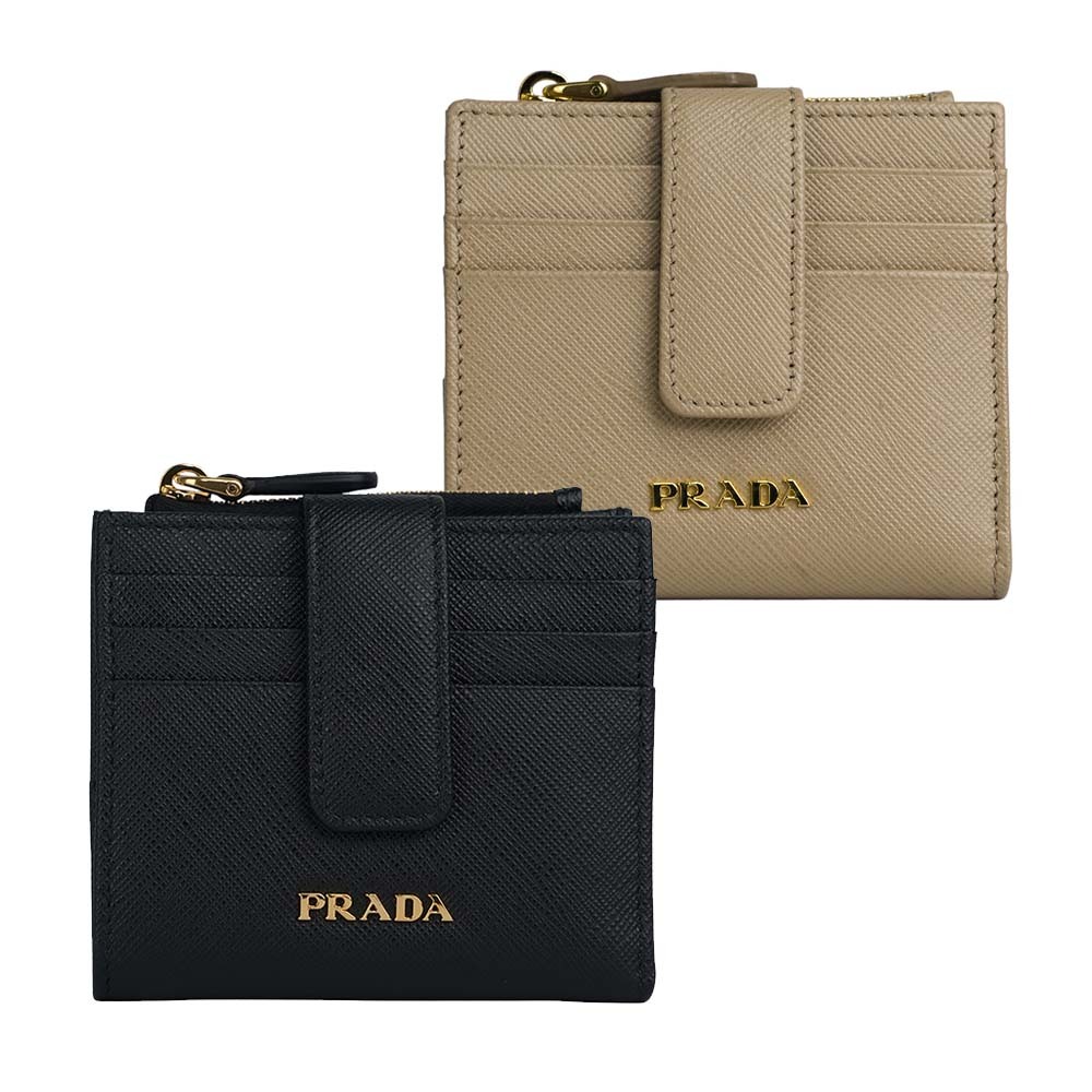 PRADA 金字浮雕Logo 防刮牛皮卡片短夾(任選) 1ML047 QWA