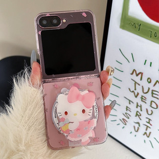 粉色半透明殼 KITTY貓 三星 ZFlip 5 摺疊手機殼 Samsung Z Flip 6 4 3 保護殼 防摔殼