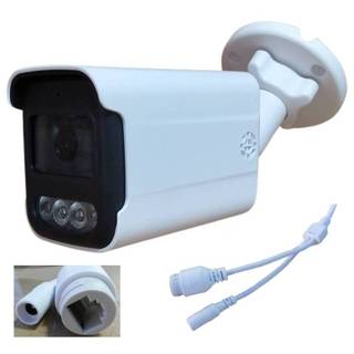 H.265 帶支架收音 雙光警告 4M 1920P IP CAM DC12V 數位網路監控 IPC 2K 鏡頭 星光級