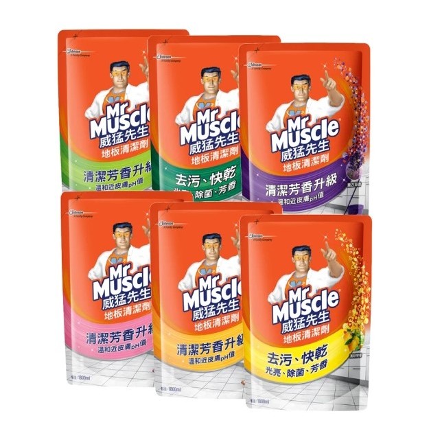 威猛先生 地板清潔劑補充包1800ml-6款任選(花香 早晨 鮮橙 檸檬 森林 薰衣草)