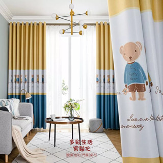 卡通小熊兒 童房窗簾 成品窗簾 遮光窗簾 隔熱窗簾 遮陽窗簾 高檔窗簾 隔音窗簾 掛鉤式窗簾 落地窗簾 隔間簾 遮光簾