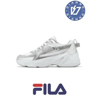 帝安諾 實體店面 FILA 慢跑鞋 老爹鞋 運動鞋 休閒鞋 厚底 老爹鞋 網布 透氣 現貨 公司貨C329Z-白銀