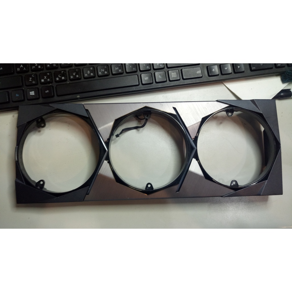 知飾家 二手拆機良品 MSI GeForce RTX 3070 3080 Ti 3090 SUPRIM 顯卡風扇外殼