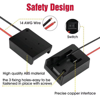 🤩現貨🤩 牧田 得偉 米沃奇 18V/20V 鋰電池改裝座附開關 DIY配件電風扇LED燈 Diy 改裝 電池轉接座