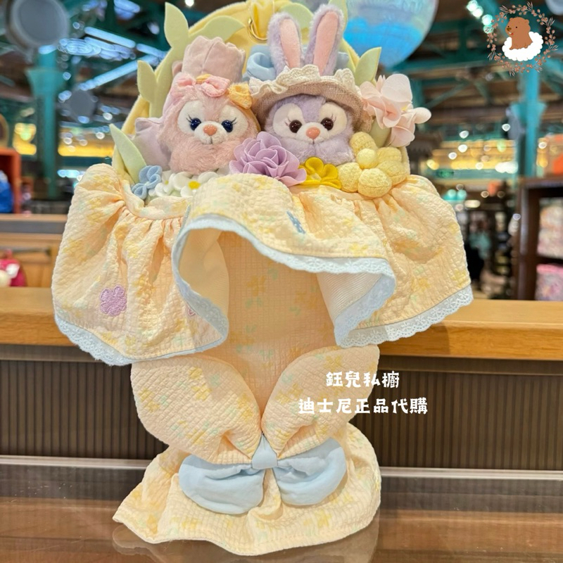 🐰正版迪士尼代購🧡新款🧡2025 Disney 史黛拉 玲娜貝兒 花束 畢業禮物 情人節禮物 生日禮物⭐鈺兒私櫥⭐
