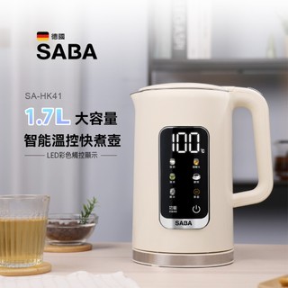 【SABA】1.7L智能溫控快煮壺(SA-HK41)♥輕頑味