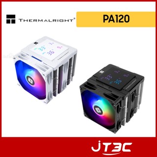 利民 Thermalright Peerless Assassin 120 Digital 數位板 雙塔散熱器 黑 白