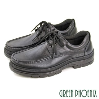 【GREEN PHOENIX】男 休閒鞋 商務鞋 學生鞋 皮鞋 真皮T59-10815