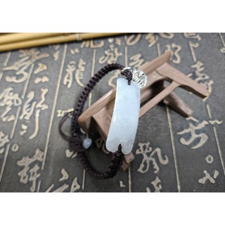 【禾賢行】天然翡翠.緬甸玉.冰種翡翠手牌/手排/手鍊/手串/手鏈.SH024123103815
