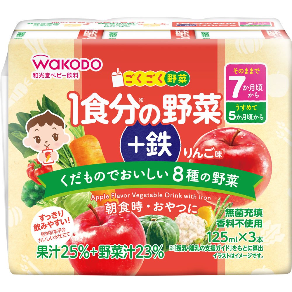 【WAKODO 和光堂】嬰兒果汁蘋果味125ml*3入 媽媽好婦幼用品連鎖