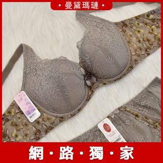 【獨家降價】 曼黛瑪璉 現貨 Hibra大波 R62151【C-E F-H大罩杯】天然灰BS 內衣-喬妮內衣專賣