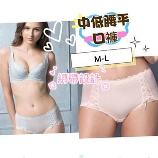 華歌爾-摩奇X挺魔力 M-L中低腰平口內褲 ZS3299 褲裾採無痕作法，綁帶設計 涼感材質