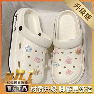 2025全新eva超軟厚底洞洞鞋女款夏日防滑不臭沙灘包頭涼拖鞋外穿