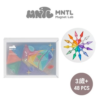 【MNTL】磁力片 珠寶收藏家 48pcs 兒童磁力片 磁力片積木 兒童玩具 益智玩具 玩具｜翔盛國際 baby888