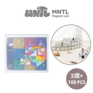 多色可選【MNTL】磁力片 夢想家 108pcs 兒童磁力片 磁力片積木 兒童玩具 益智玩具 玩具｜翔盛國際