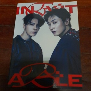 Super junior junior-D＆E(2024)