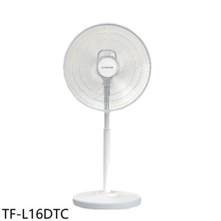 大同【TF-L16DTC】16吋DC變頻無線遙控立扇電風扇 歡迎議價