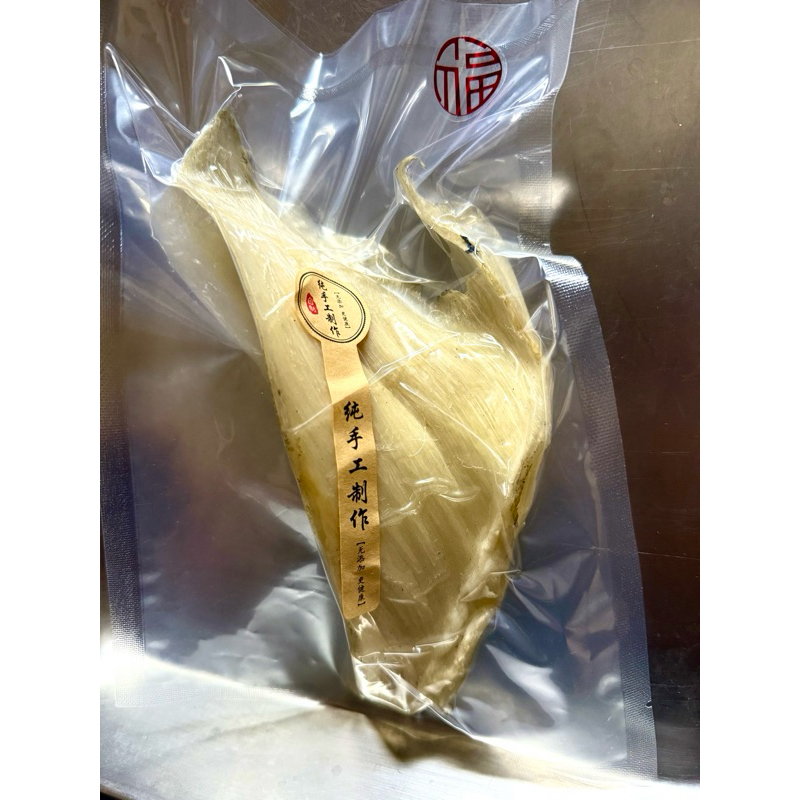 「鱻匠水產批發工廠」水鯊魚翅（特級大）乾魚翅重量13-41克之間 魚翅 排翅 乾魚翅 燉雞湯 燉排骨