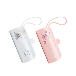 【SNOOPY史努比】icute隨身行動電源(限量福利品/自帶Type-C/Lightning 線/1年保固)