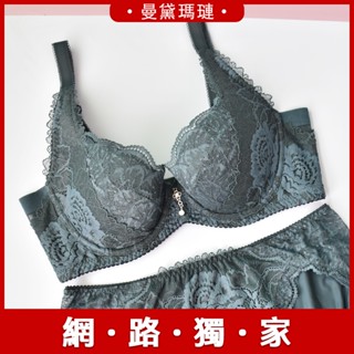 【獨家降價】 現貨 曼黛瑪璉 雙弧 R62238【B-E F-G 大罩杯】內衣 墨石綠CG-喬妮內衣專賣