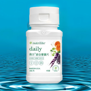 💯保證公司貨🙇衝評價😻 安麗 紐崔萊 得力⁺ 綜合營養片 得力綜合營養片✨Amway✨ 綜合維他命 得力多種營養片
