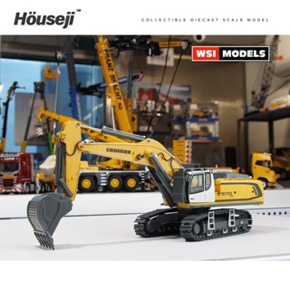 《現貨》1/50 WSI Premium Line; LIEBHERR R970 利勃 挖土機 模型 怪手