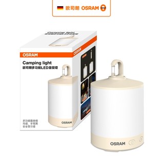 Osram 歐司朗 多功能LED露營燈 戶外燈具 官方直營店