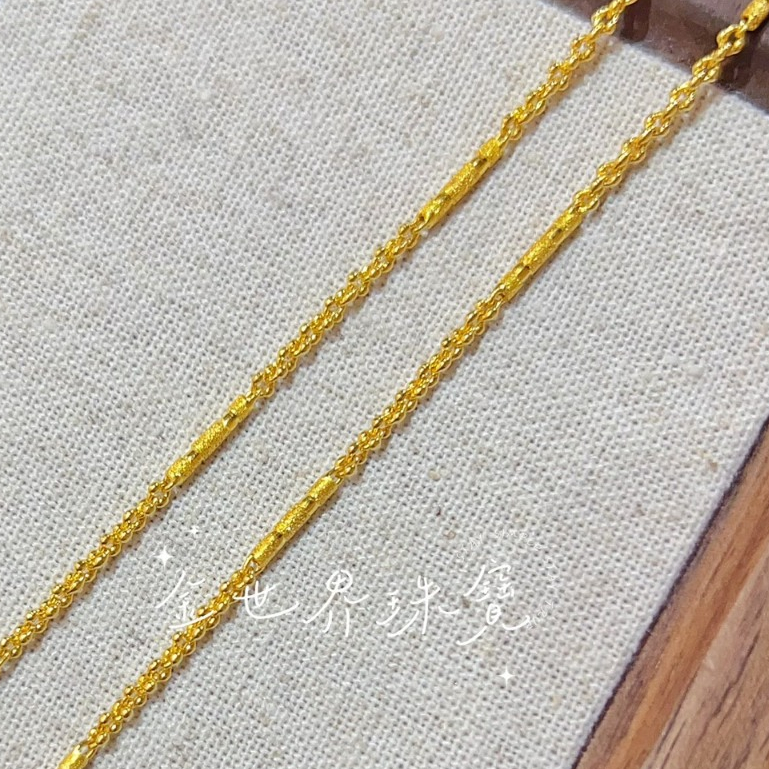 金世界珠寶｜黃金9999《桂花珍珠鍊》桂花珠 黃金項鍊 桂花鍊 女生項鍊 百搭 純金項鍊 實心 金鍊 耐戴 項鍊 女生