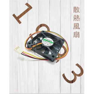 （建準）SUNON散熱風扇8cm*8cm*2.5cm==>EE80251B2-0000-999(DC12V&1.4W)