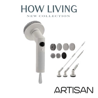 【ARTISAN 奧堤森】CB300 USB兩用電動清潔刷｜IPX6防水 洗鞋機 清洗機 刷地機｜公司貨