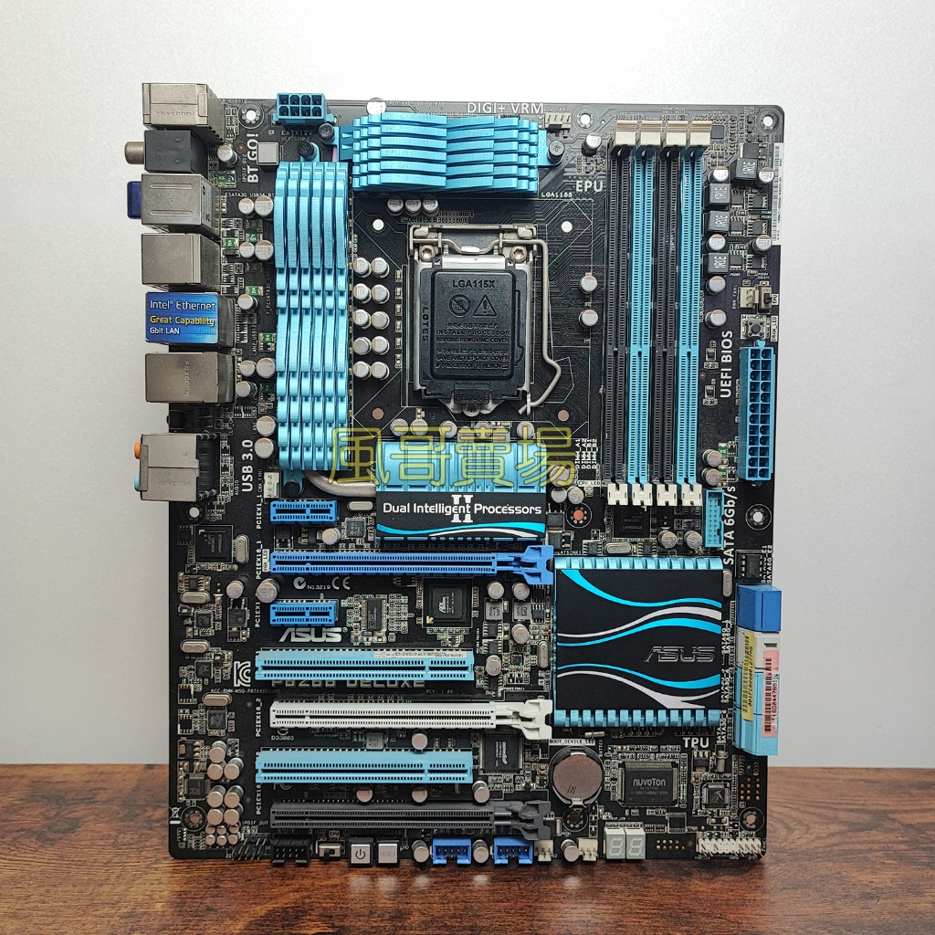 【風哥賣場】華碩 P8Z68 Deluxe 主機板