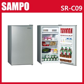 十倍蝦幣【SAMPO聲寶】95公升 單門冰箱 全新髮絲銀門板外觀 SR-C09 宅配安裝，可回收舊機