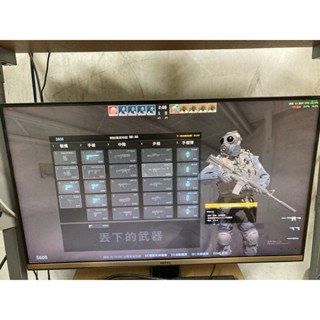 明碁 Benq 24 吋 EW2445 護眼 電腦 電視 螢幕 顯示器 HDMI DSUB VGA 1080 FHD
