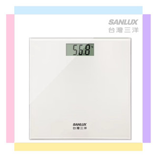 【SANLUX臺灣三洋】數位電子式體重計(SYES-301)-白色