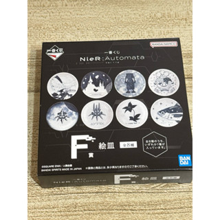 一番賞 尼爾 自動人形 VER1.1A F賞 造型牌