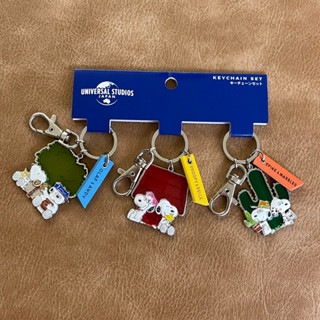 現貨！收藏分享🍦日本正版USJ 🍭環球影城 🍡Snoopy/Belle/Marbles/Spike超可愛吊飾/🍨鑰匙圈🐶