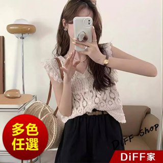 【DIFF】韓版小眾氣質V領鏤空針織背心 小可愛 女裝 衣服 短版上衣 小背心 夏天女裝【V406】